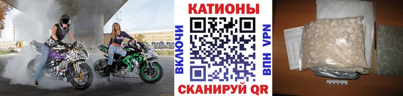Хочу наркоту Пойковский Гашиш  A-PVP  Псилоцибиновые грибы  кракен онион  COCAIN  Мефедрон  Бутират  АМФЕТАМИН  Каннабис 