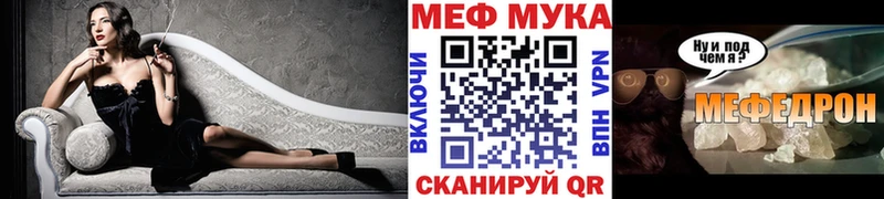 Бошки Шишки Пойковский