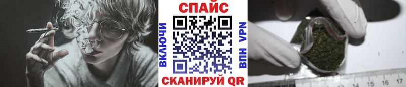 Бутират жидкий экстази  Пойковский 