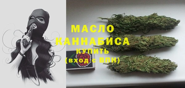 амфетамин Остров