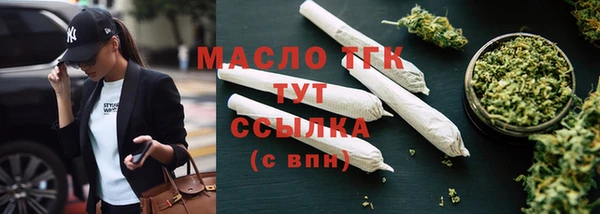 амфетамин Остров