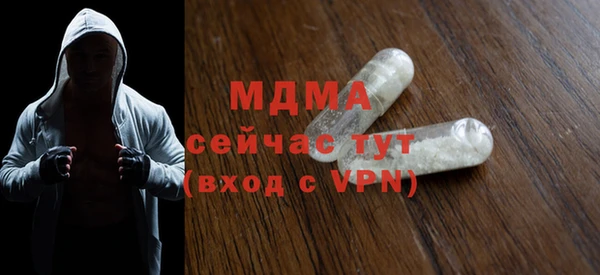 кокаин VHQ Пересвет