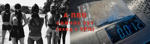 таблы Архангельск