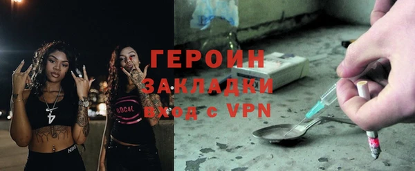 шишки Пестово