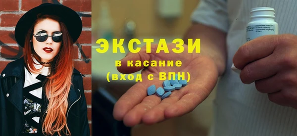 амфетамин Остров