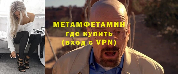 кокаин Переславль-Залесский