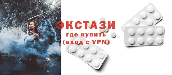 герыч Осташков