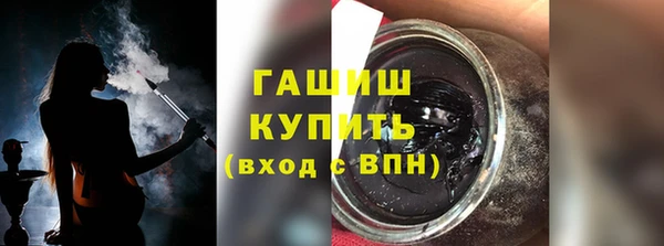 амфетамин Остров