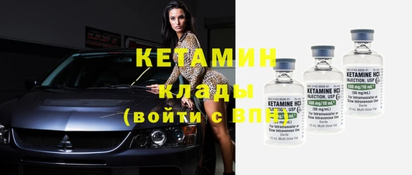 герыч Осташков