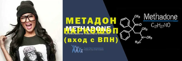 герыч Осташков