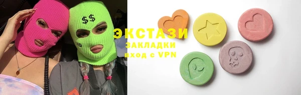 амфетамин Остров
