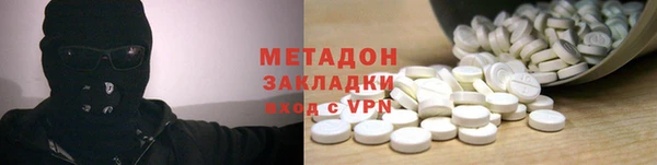 амфетамин Остров