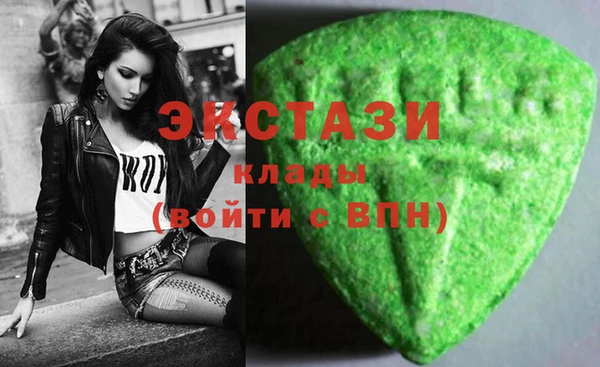 герыч Осташков