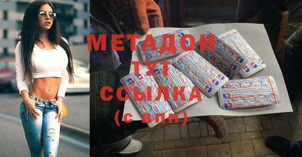 герыч Осташков