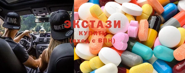 герыч Осташков
