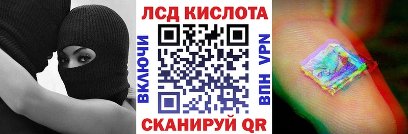 Марки NBOMe 1500мкг  Пойковский 